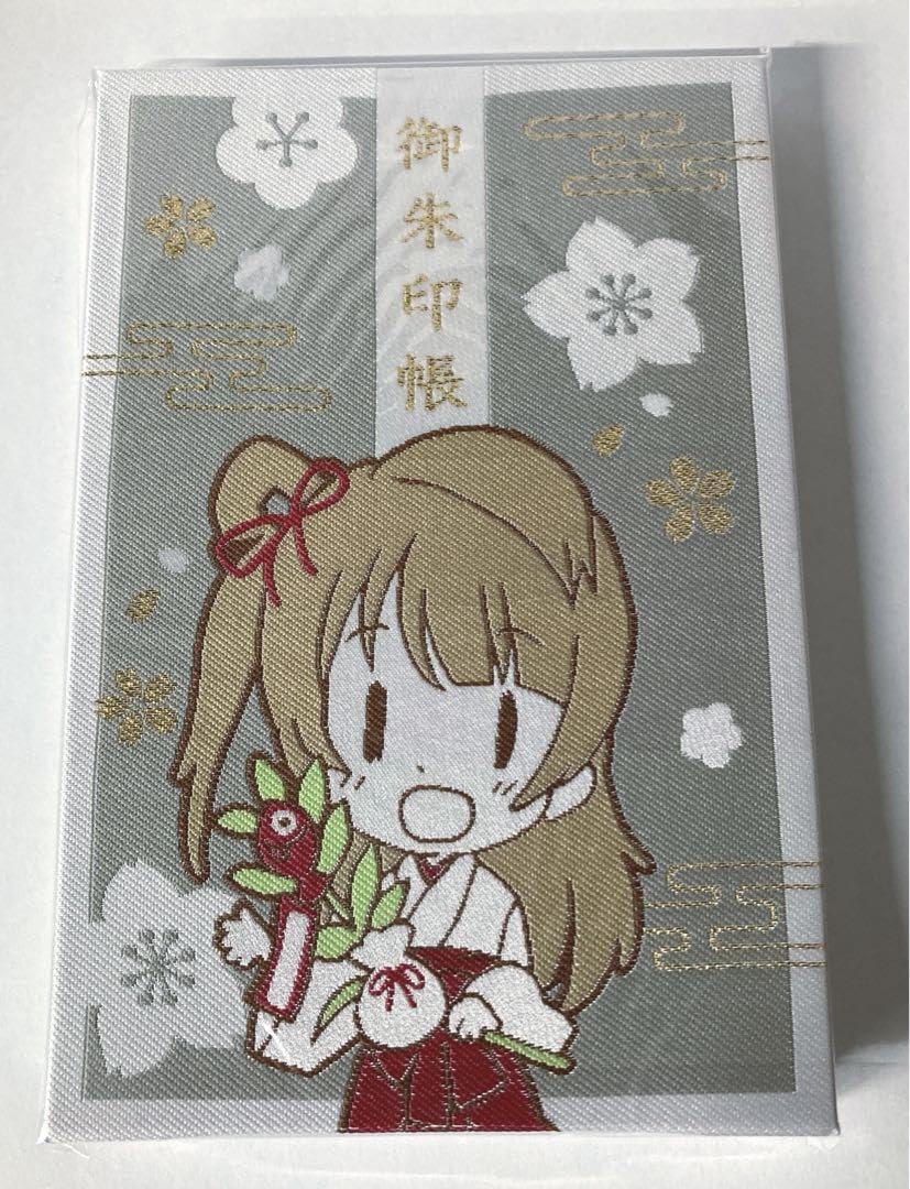 Amazon.co.jp: ラブライブ南ことり 神田明神納涼祭り 御朱印帳